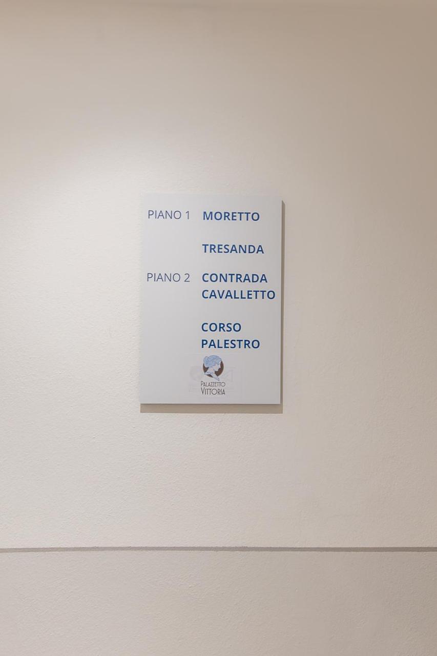 Palazzetto Vittoria - F&L Apartment بريشا المظهر الخارجي الصورة